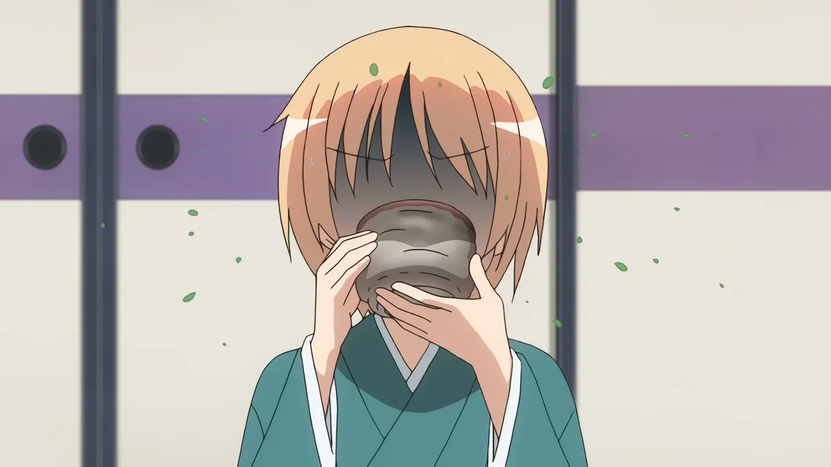 ああ